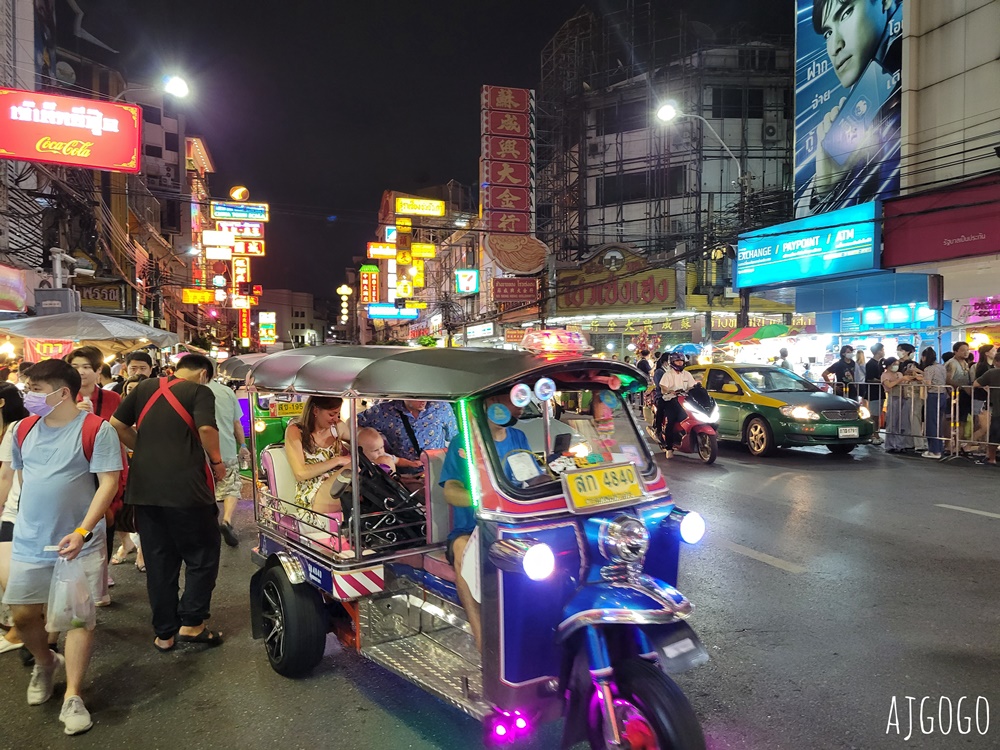 曼谷中國城美食 擁擠熱鬧的大街夜市 曼谷最有活力的夜生活之一