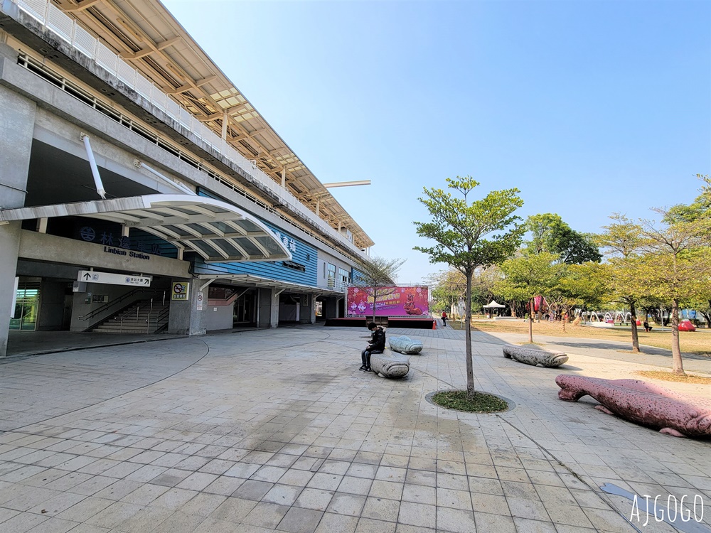 林邊親子公園 飛天火車、蓮霧冒險森林 好玩的共融公園