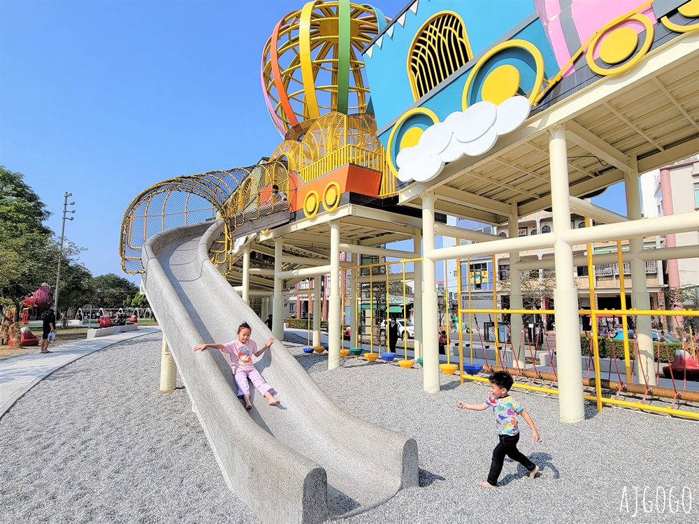 林邊親子公園 飛天火車、蓮霧冒險森林 好玩的共融公園