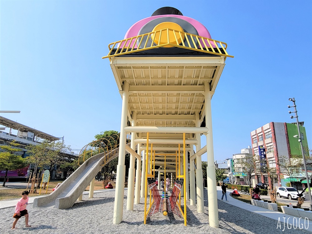 林邊親子公園 飛天火車、蓮霧冒險森林 好玩的共融公園