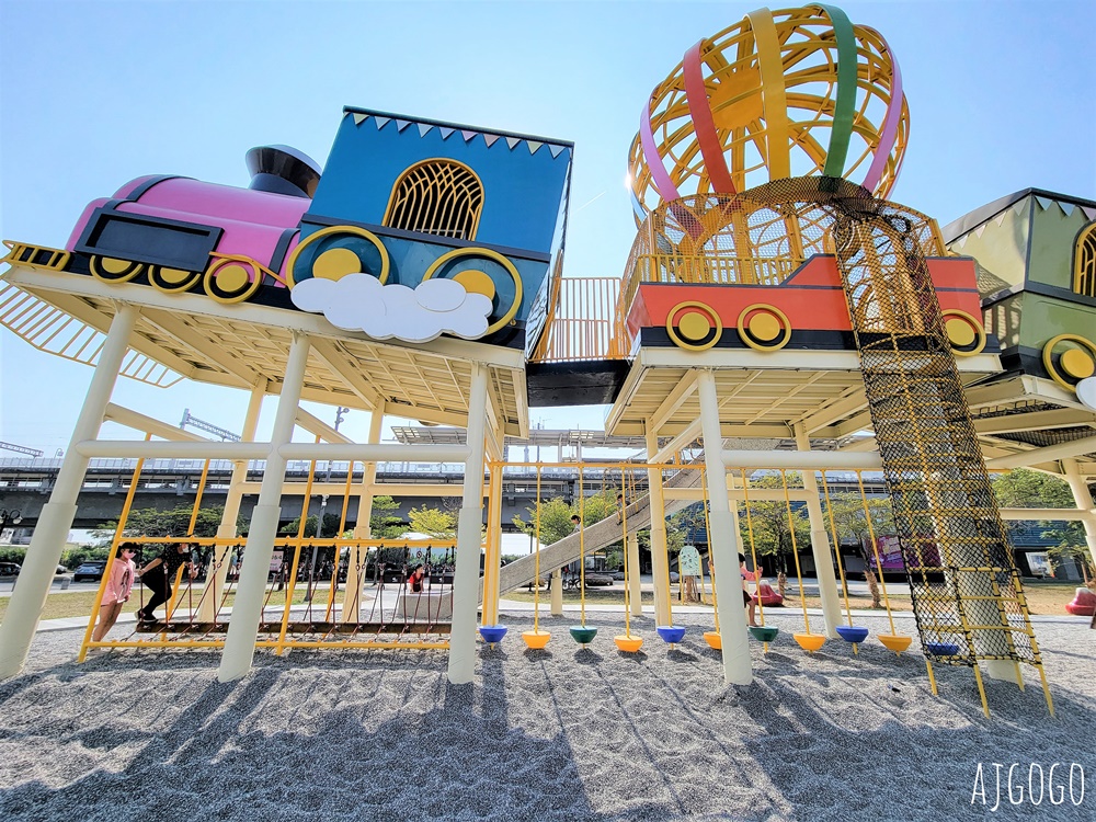 林邊親子公園 飛天火車、蓮霧冒險森林 好玩的共融公園