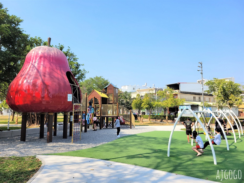 林邊親子公園 飛天火車、蓮霧冒險森林 好玩的共融公園