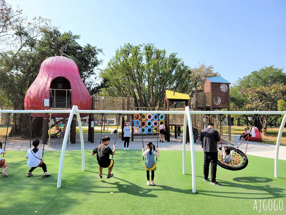 林邊親子公園 飛天火車、蓮霧冒險森林 好玩的共融公園