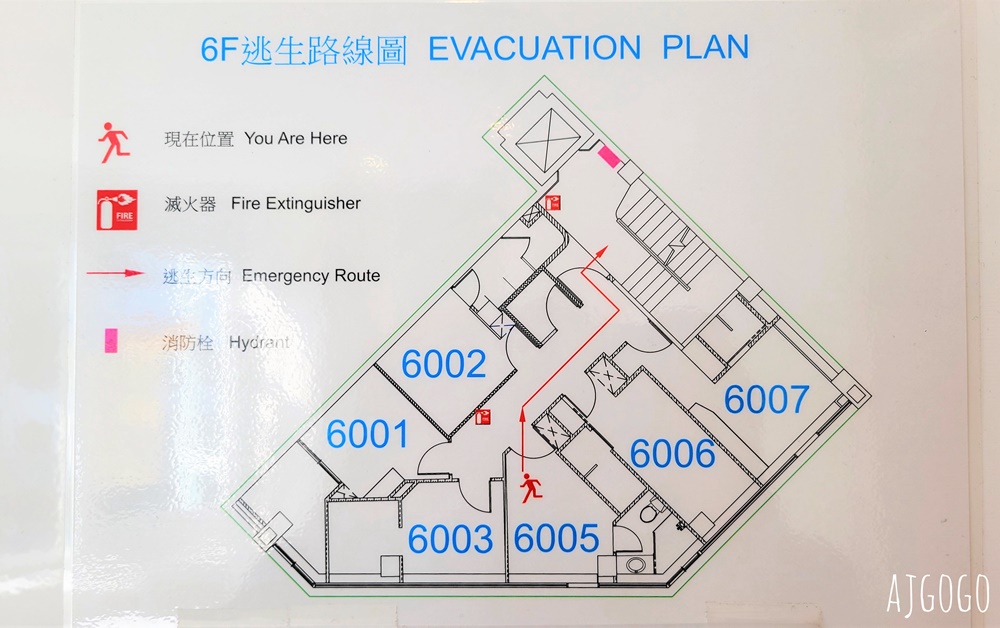 2025台中住宿 新盛橋行旅 台中車站飯店推薦 有免費停車場