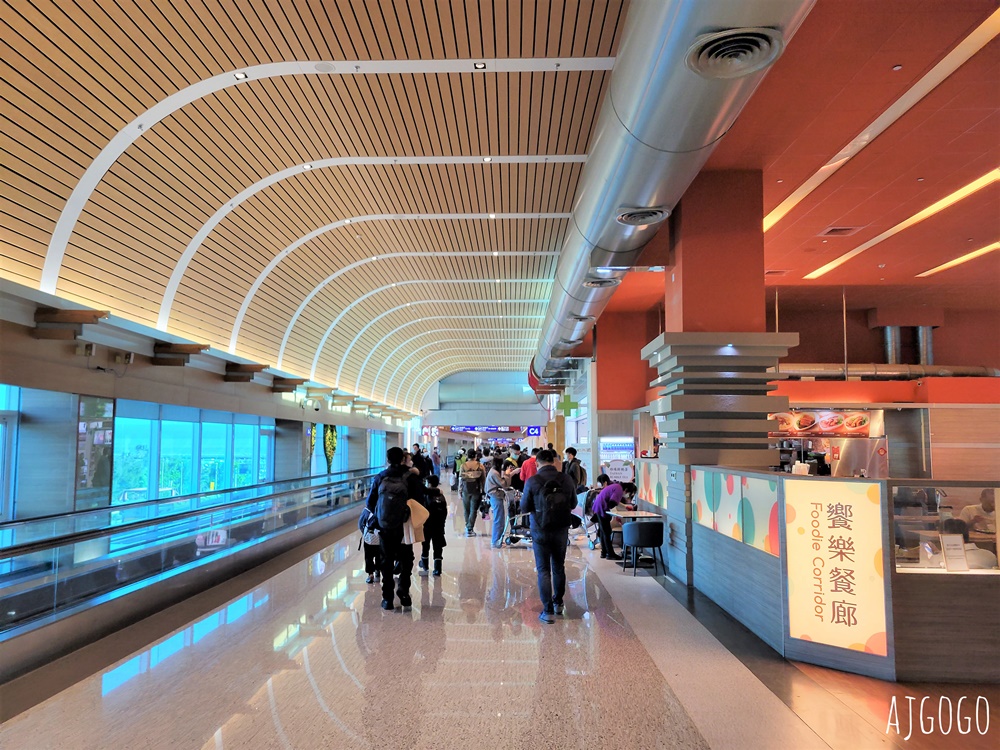 星宇航空 桃園-大阪機票 A330-900neo經濟艙飛機餐