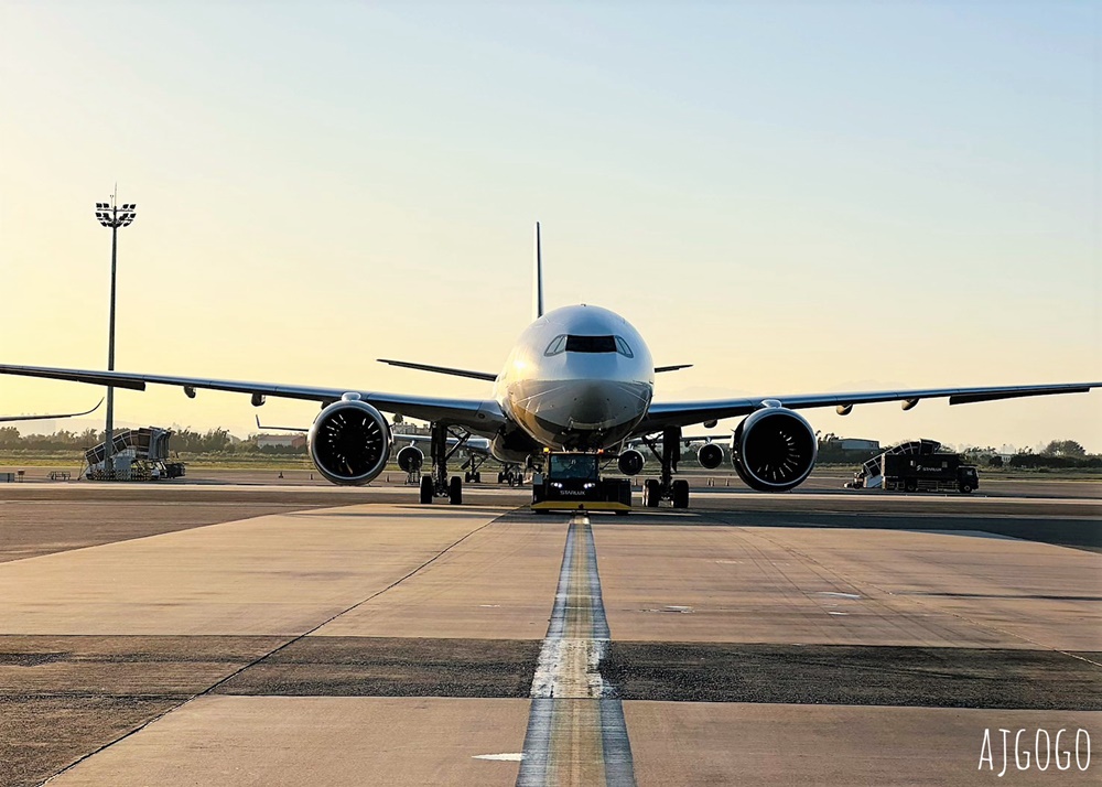 星宇航空 桃園-大阪機票 A330-900neo經濟艙飛機餐