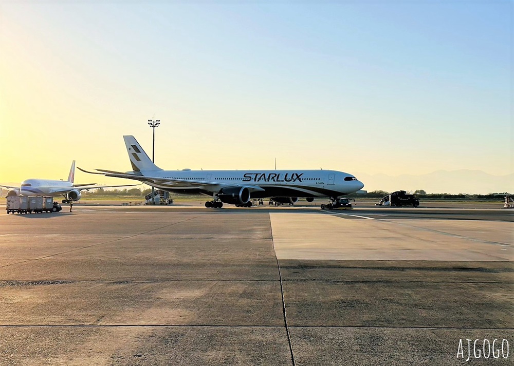 星宇航空 桃園-大阪機票 A330-900neo經濟艙飛機餐