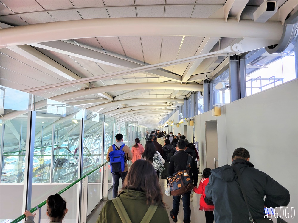 星宇航空 桃園-大阪機票 A330-900neo經濟艙飛機餐