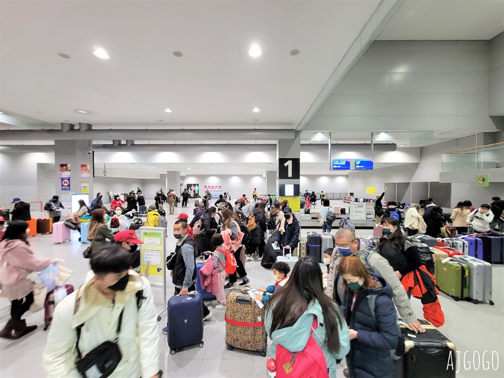 星宇航空 桃園-大阪機票 A330-900neo經濟艙飛機餐