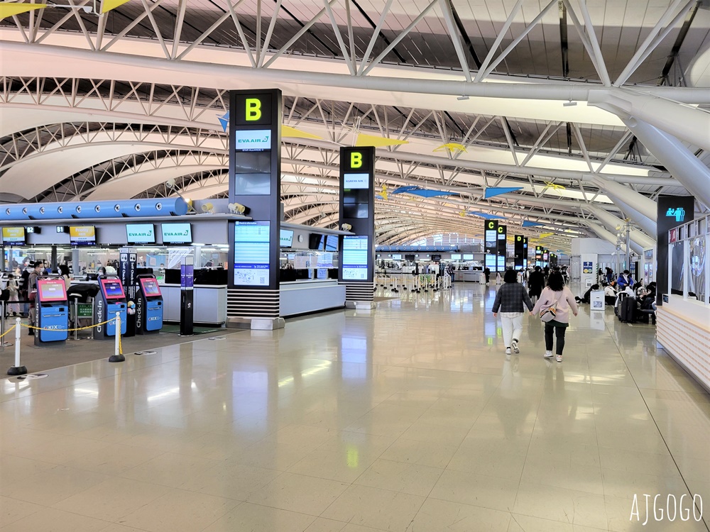 星宇航空 桃園-大阪機票 A330-900neo經濟艙飛機餐