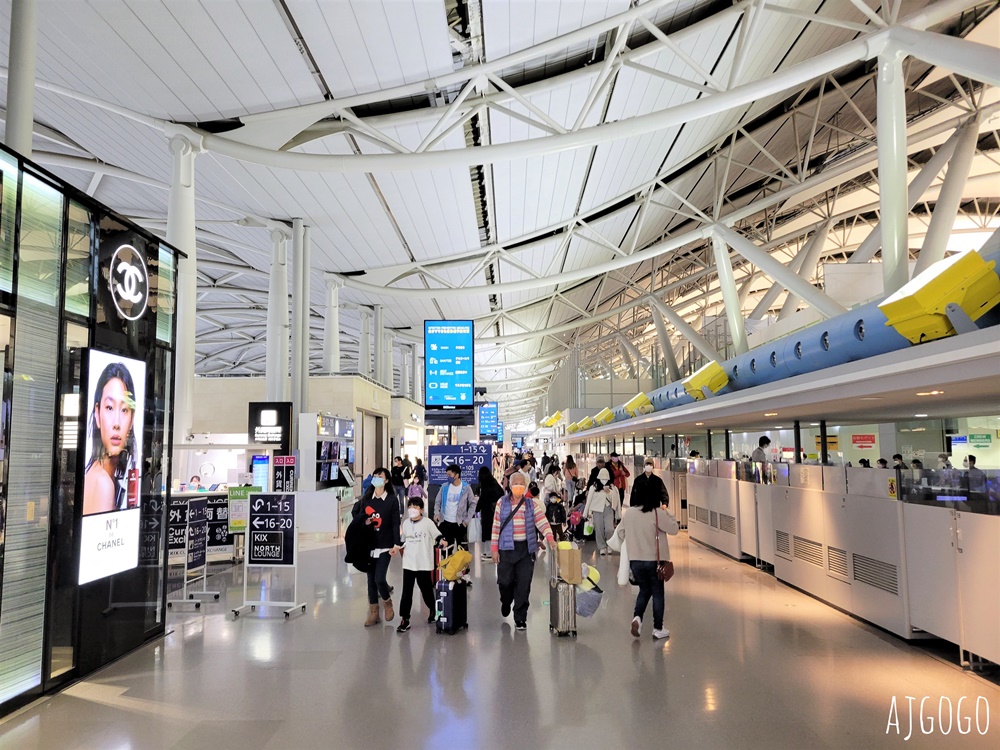 星宇航空 桃園-大阪機票 A330-900neo經濟艙飛機餐