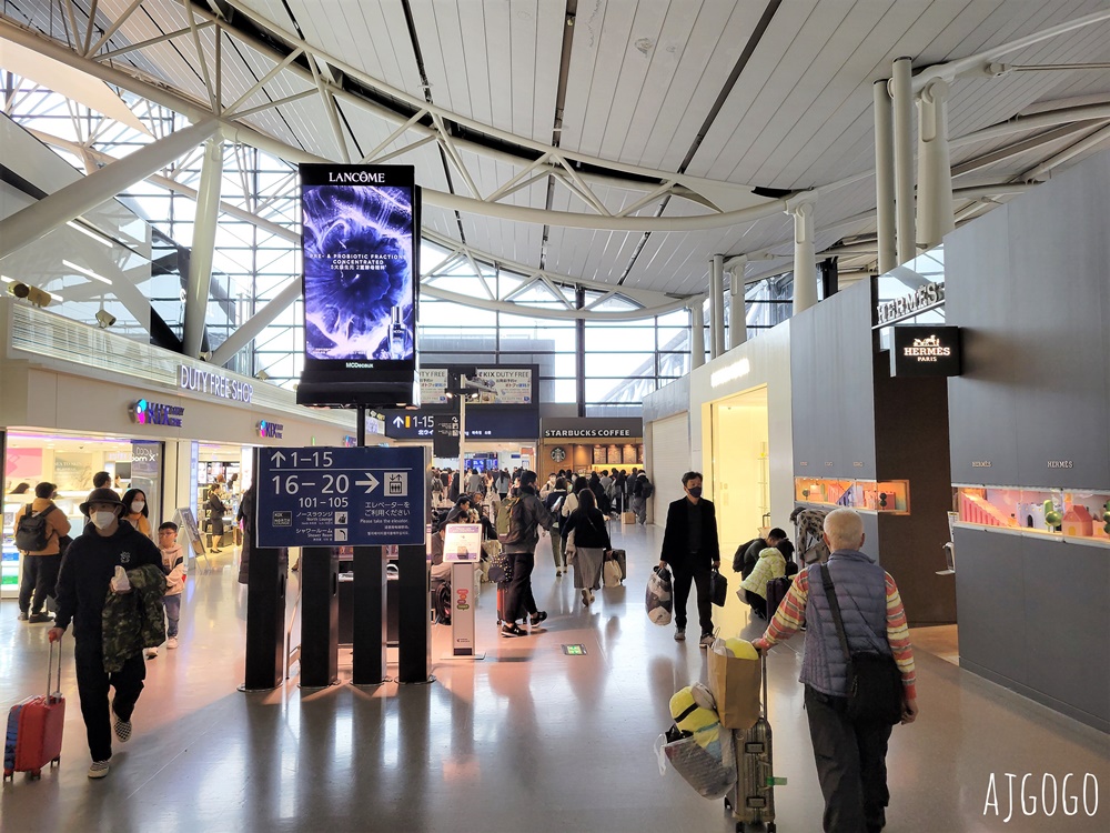 星宇航空 桃園-大阪機票 A330-900neo經濟艙飛機餐