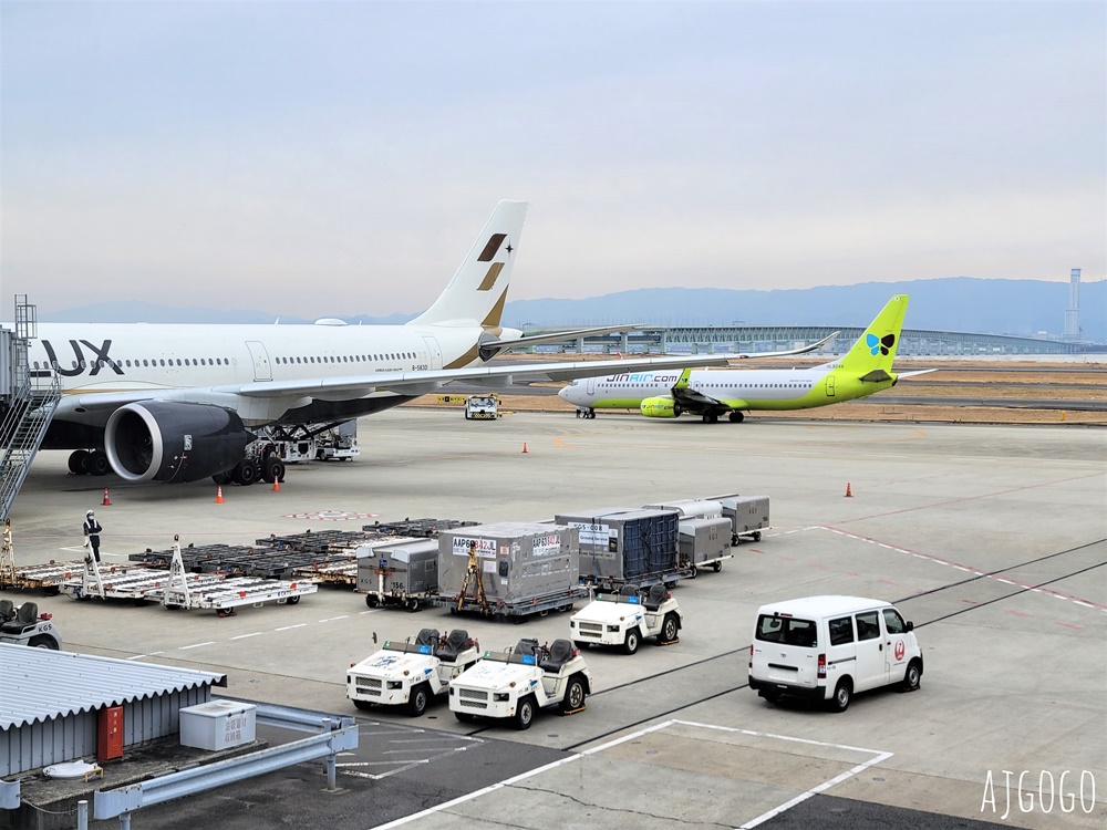 星宇航空 桃園-大阪機票 A330-900neo經濟艙飛機餐