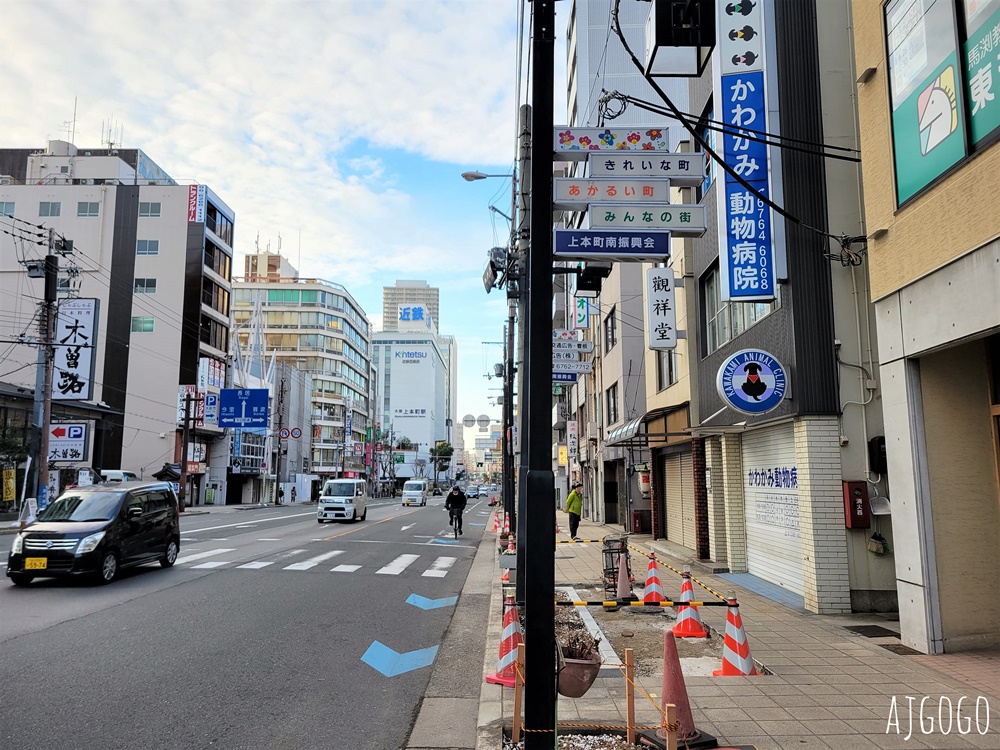 大阪羅迪松飯店 豪華雙床房、早餐 近鐵大阪上本町站旁