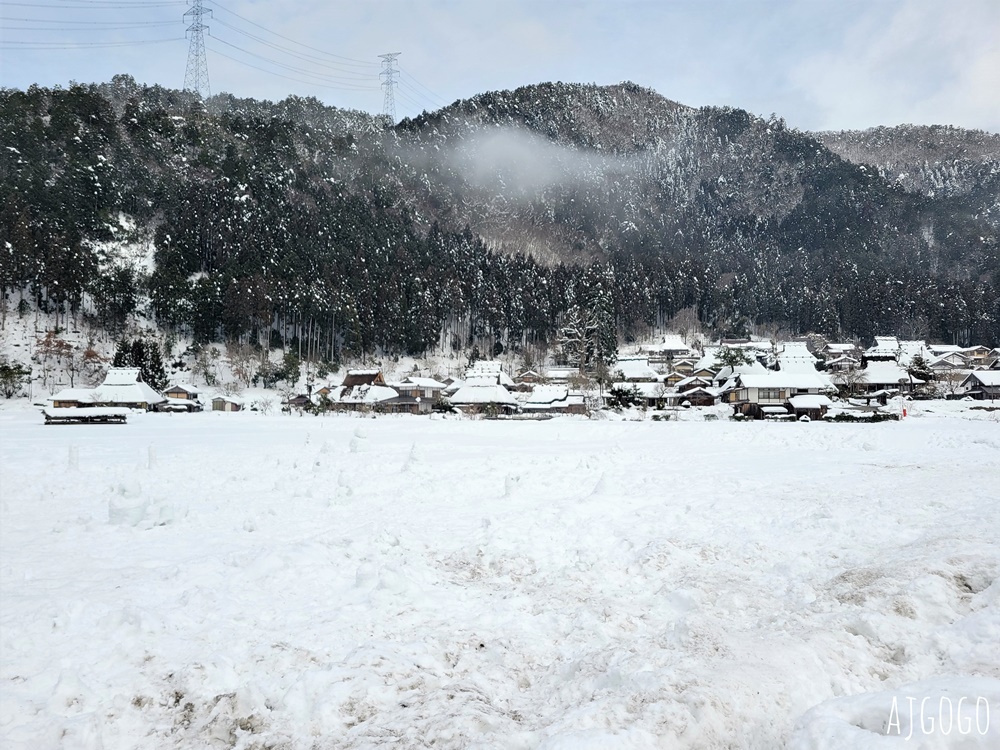 京都美山合掌村 茅草屋之鄉 冬季夢幻雪屋風景