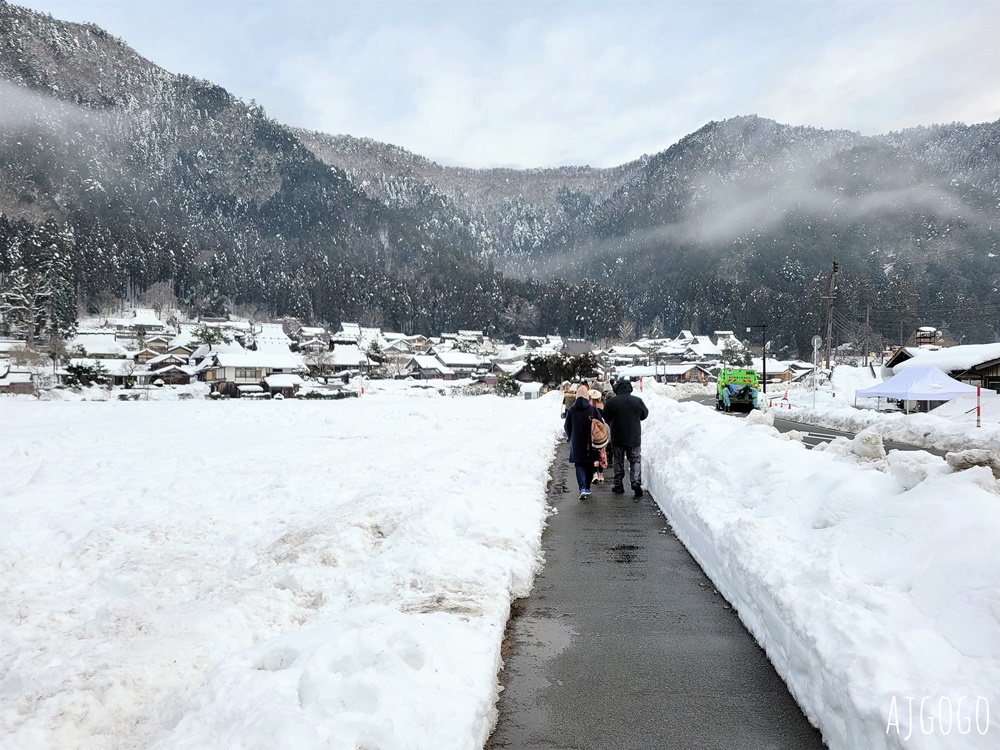 京都美山合掌村 茅草屋之鄉 冬季夢幻雪屋風景