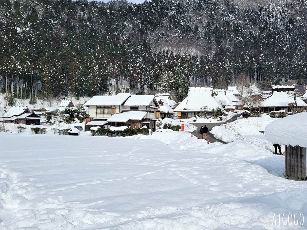 京都美山合掌村 茅草屋之鄉 冬季夢幻雪屋風景