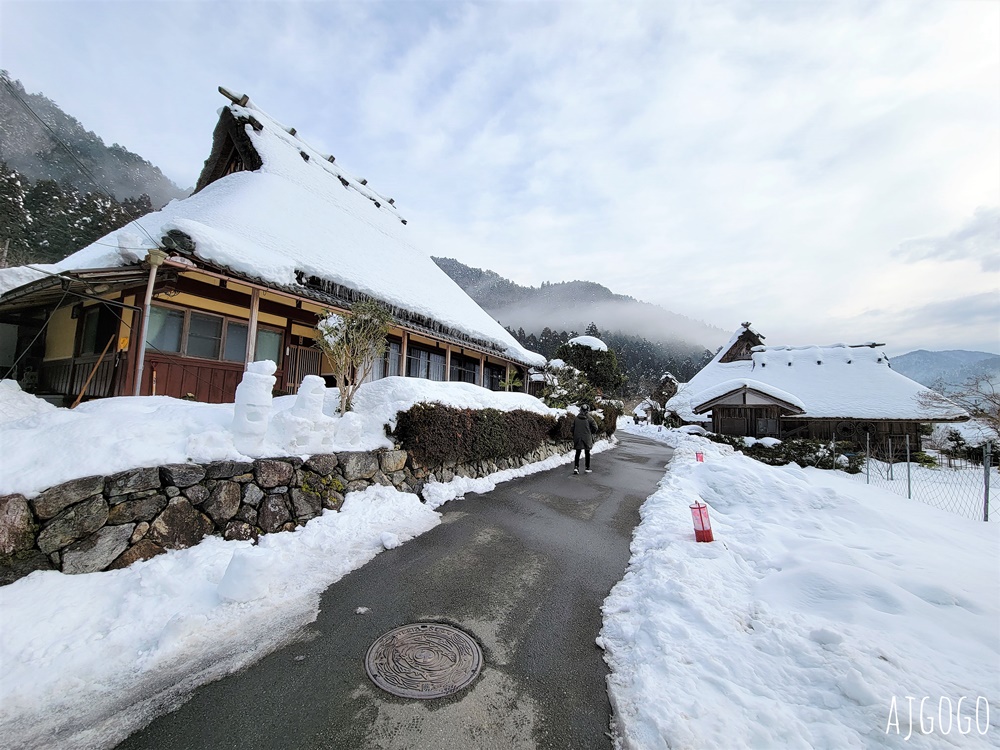 京都美山合掌村 茅草屋之鄉 冬季夢幻雪屋風景