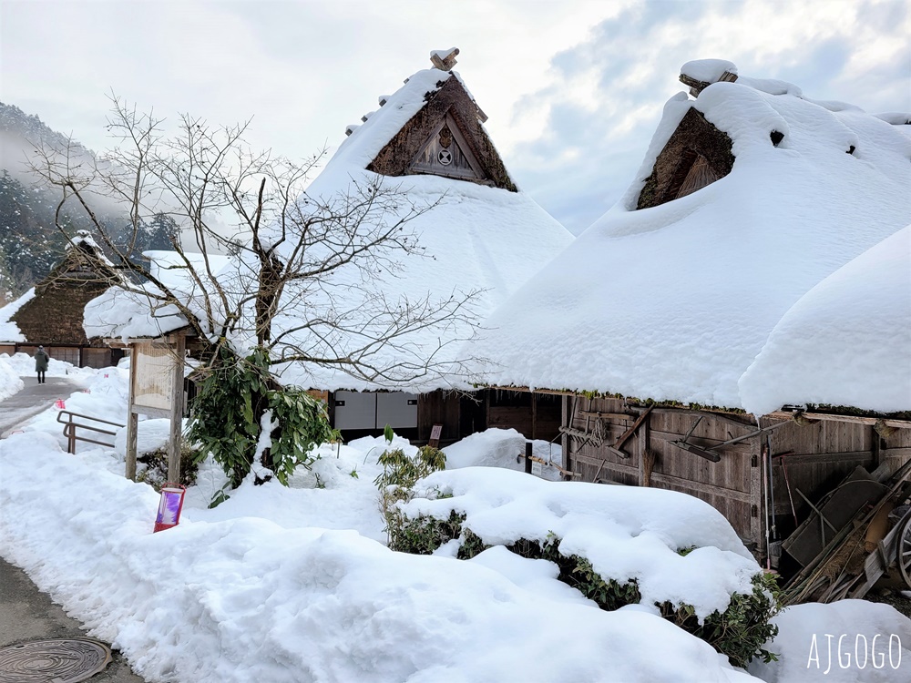 京都美山合掌村 茅草屋之鄉 冬季夢幻雪屋風景