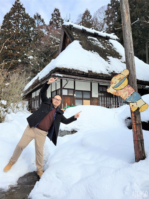 京都美山合掌村 茅草屋之鄉 冬季夢幻雪屋風景