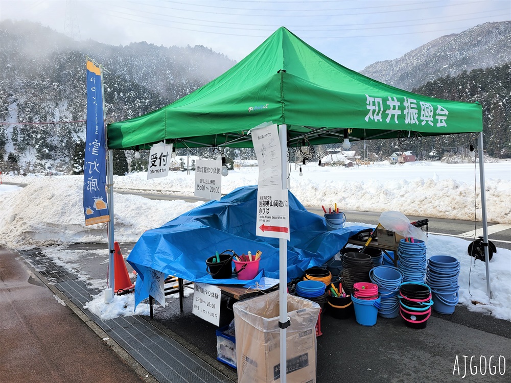 京都美山合掌村 茅草屋之鄉 冬季夢幻雪屋風景