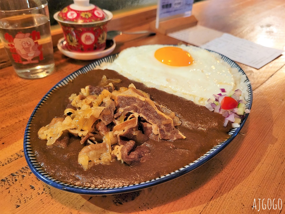 台中 小次男咖哩所 濃郁的日式風格咖哩飯 台中舊城區美食