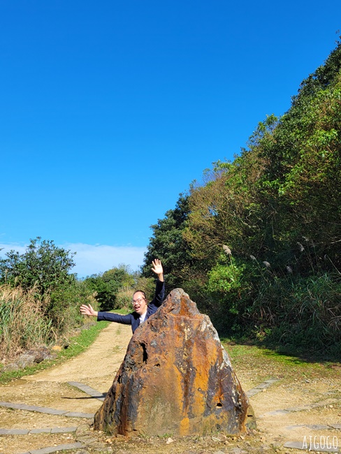 2025九份景點 金瓜石地質公園 絕美登山步道 山海景一次給你