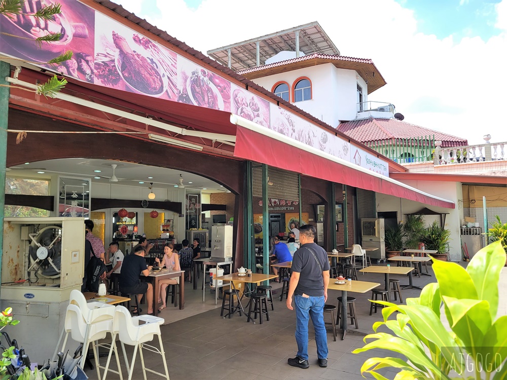 巴生福建會館 楊氏肉骨茶 第一間將大馬肉骨茶推向國際的小吃店