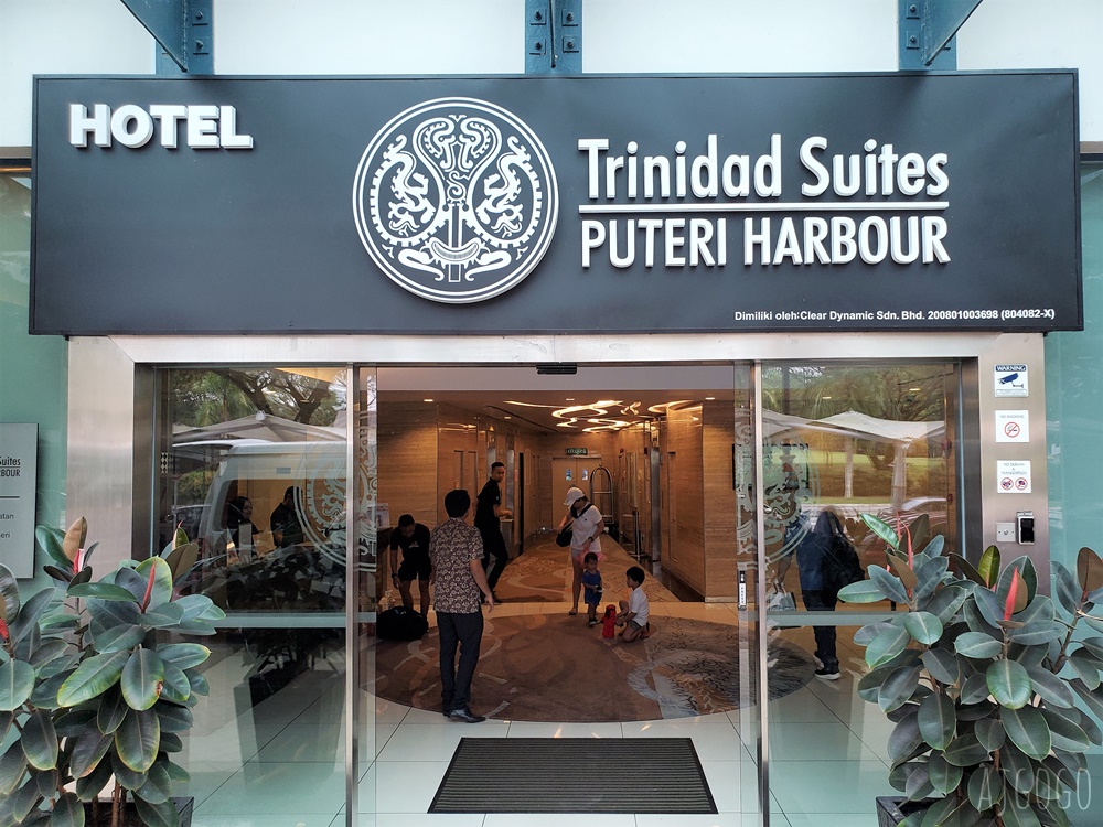 公主港 特立尼達公主港套房飯店 Trinidad Suites Puteri Harbour 公寓式酒店、早餐