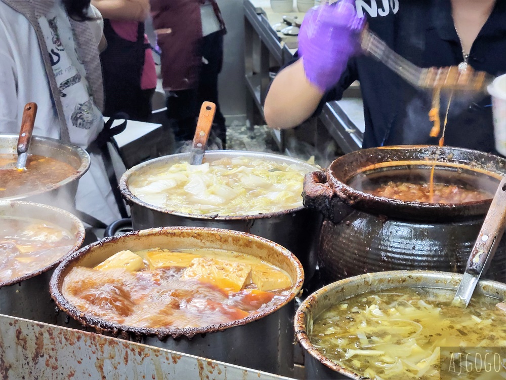 今大魯肉飯 肥肉系魯肉飯霸主 三重排隊美食