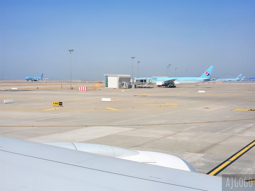 大韓航空 首爾仁川-台北桃園 747-8 經濟艙飛機餐 開箱