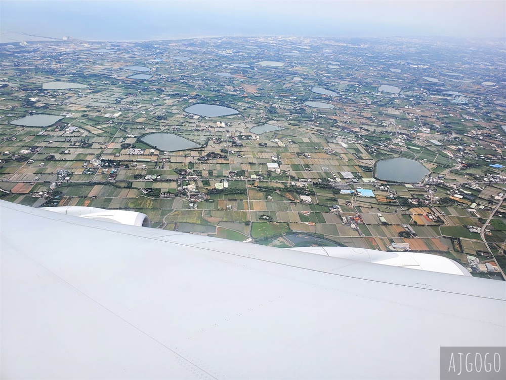 大韓航空 首爾仁川-台北桃園 747-8 經濟艙飛機餐 開箱