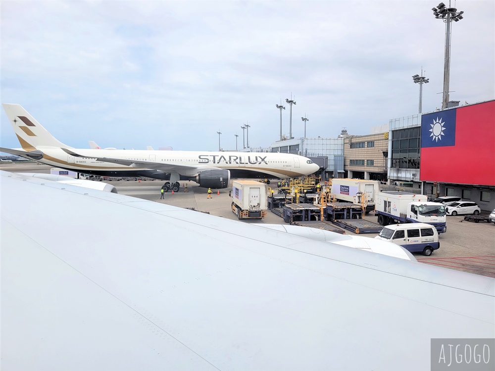 大韓航空 首爾仁川-台北桃園 747-8 經濟艙飛機餐 開箱