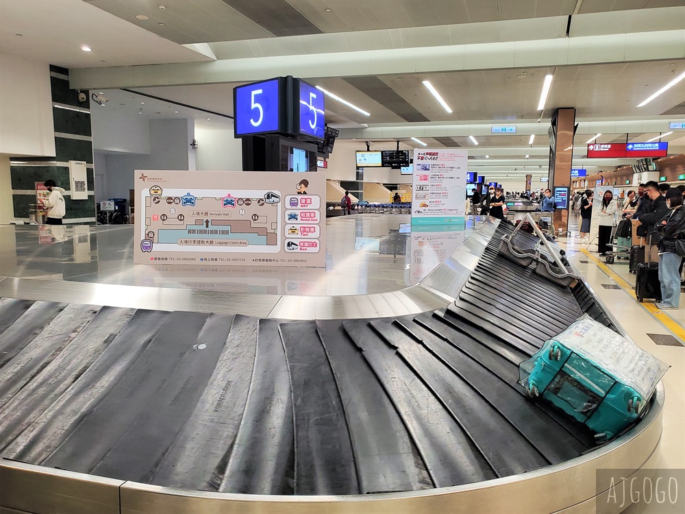 大韓航空 首爾仁川-台北桃園 747-8 經濟艙飛機餐 開箱