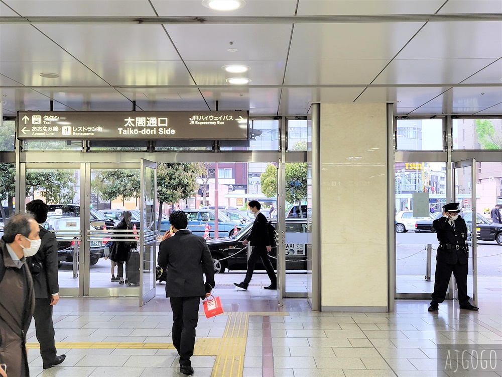 名古屋新幹線口三交INN別館 標準客房 名古屋車站正對面