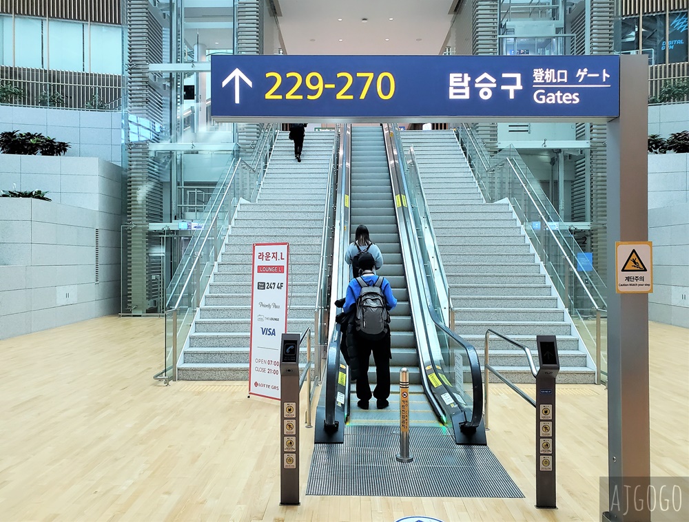 大韓航空 KE741/742 首爾仁川<>名古屋 777經濟艙、飛機餐