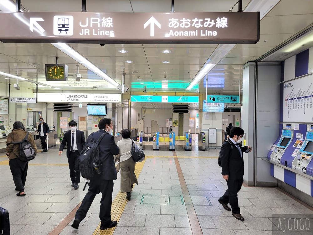 日本樂高樂園 玩起來最舒服的遊樂園 小朋友最愛