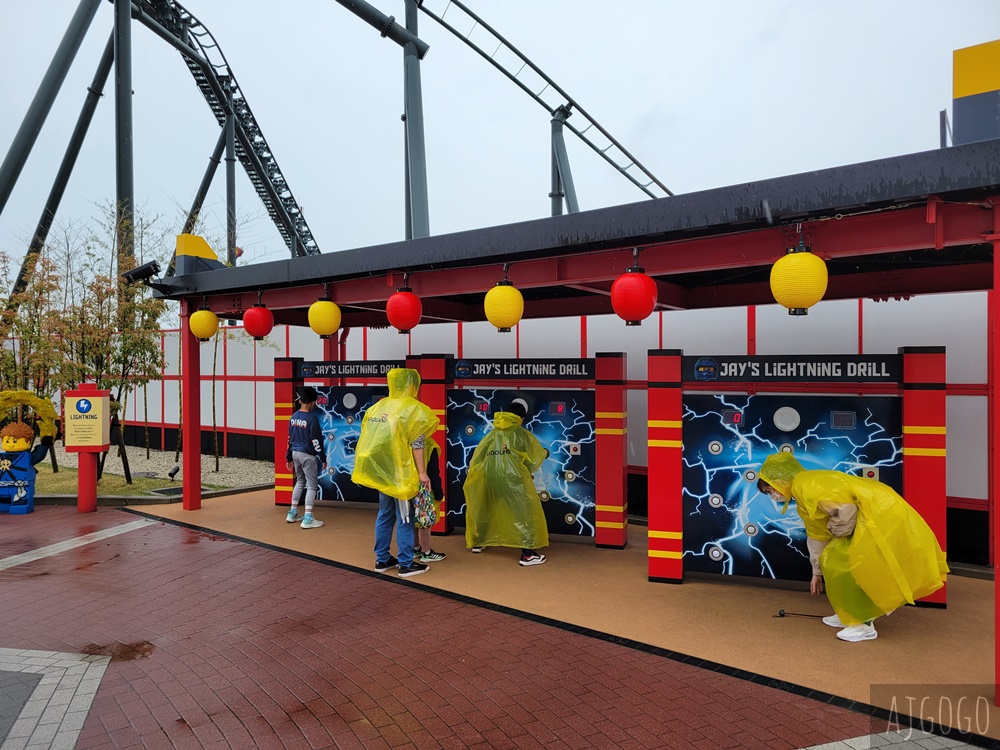 日本樂高樂園 玩起來最舒服的遊樂園 小朋友最愛