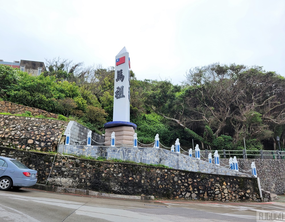 馬祖南竿美食 918馬祖風味餐廳 馬祖人推薦的海鮮餐廳