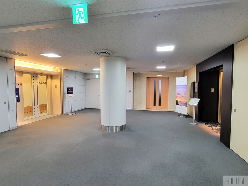 名古屋機場貴賓室 大韓航空貴賓室 KAL Lounge