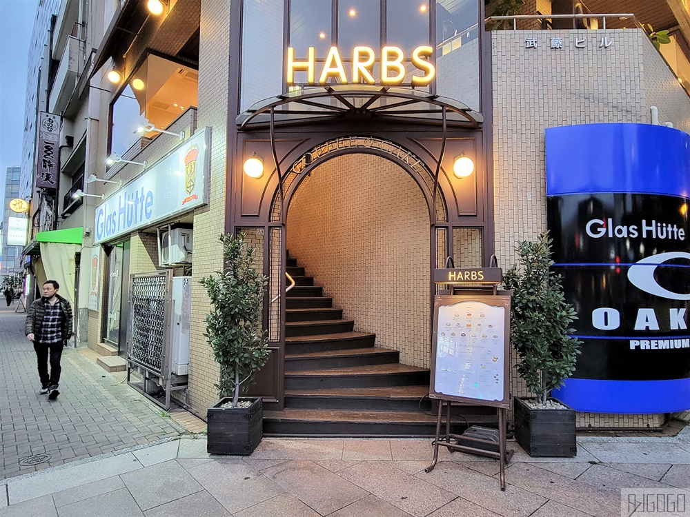 HARBS本店 名古屋發跡的超人氣蛋糕店