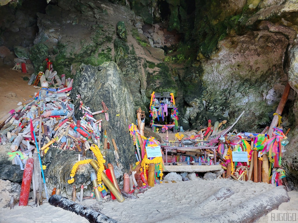 喀比長尾船私人奢華遊 海上跳島旅行 Poda島、雞島、萊莉海灘