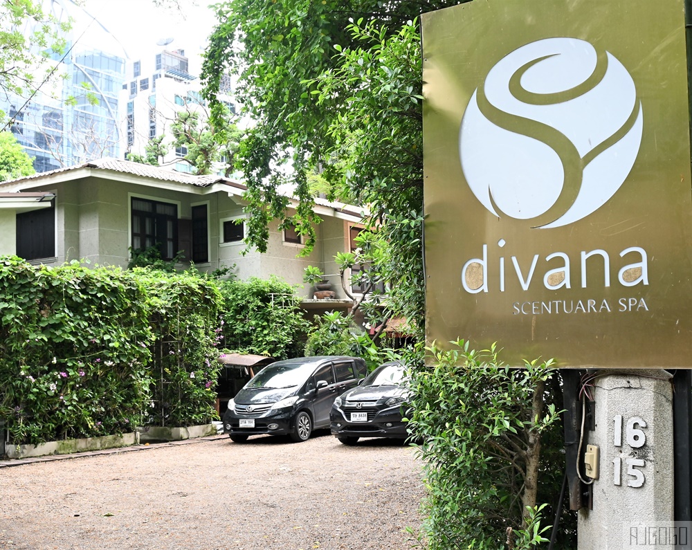 曼谷網美咖啡館：Divana Signature Cafe @ Soi Somkid 貴婦按摩Divana最新咖啡館