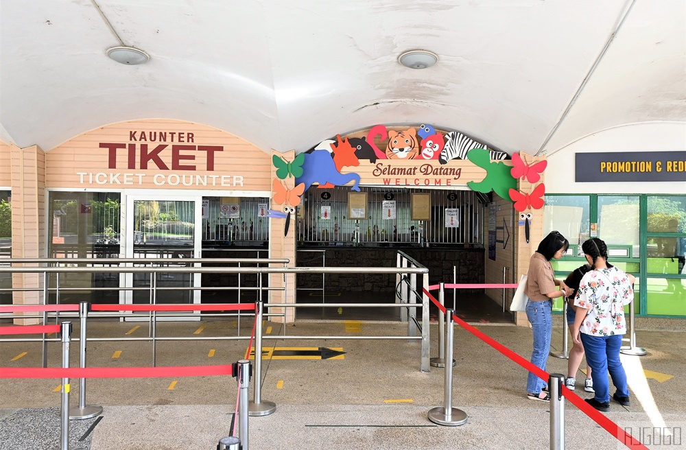 馬來西亞國家動物園 Zoo Negara Malaysia 吉隆坡近郊景點