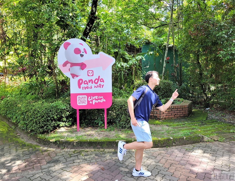 馬來西亞國家動物園 Zoo Negara Malaysia 吉隆坡近郊景點