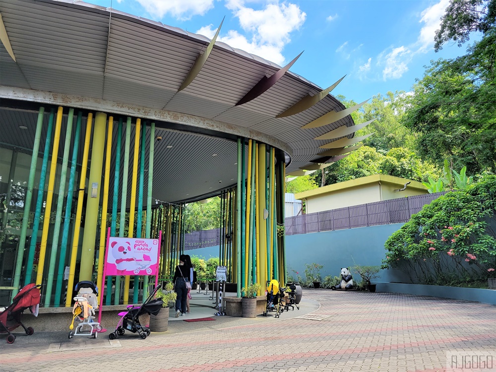 馬來西亞國家動物園 Zoo Negara Malaysia 吉隆坡近郊景點