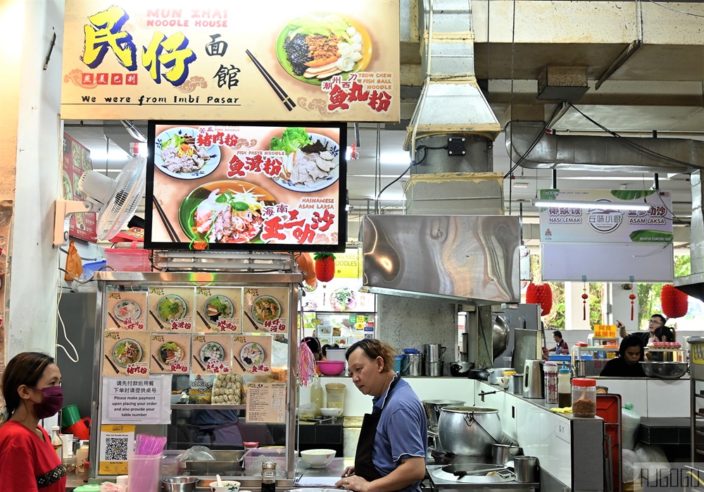 ICC Pudu 吉隆坡早餐集合地 華人美食