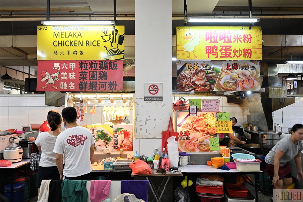 ICC Pudu 吉隆坡早餐集合地 華人美食