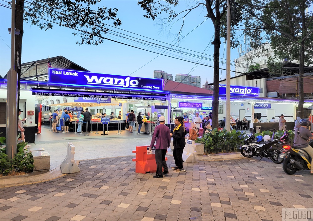 吉隆坡美食推薦 吉隆坡人氣最高的椰漿飯 Nasi Lemak Wanjo Kg Baru 辣死你媽