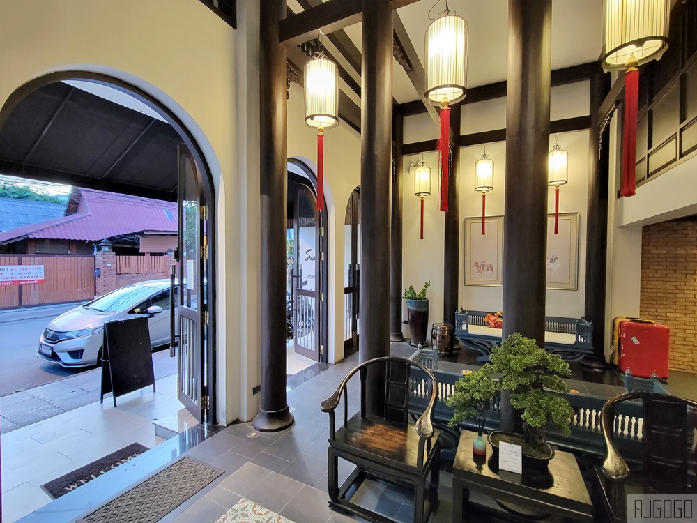 清邁 塔佩薩朗精品飯店 Saran Boutique Hotel Thapae 古城裡的精品住宿